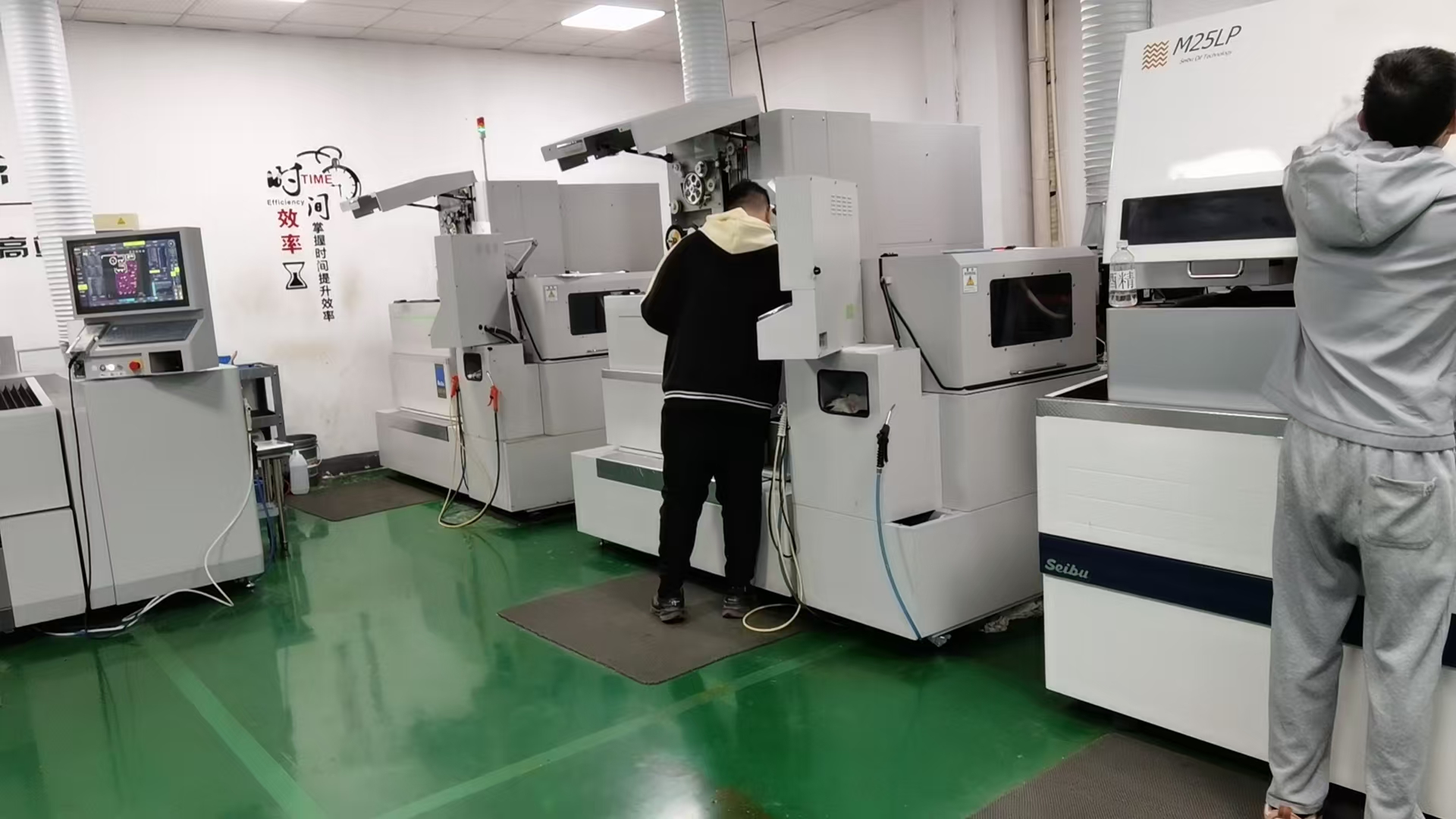         processing Equipment Introduction
