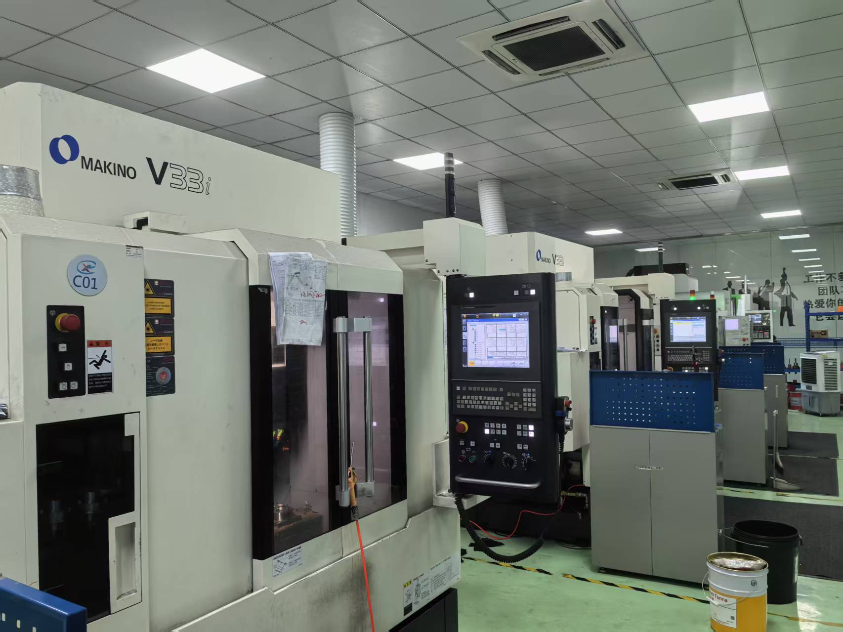         processing Equipment Introduction
