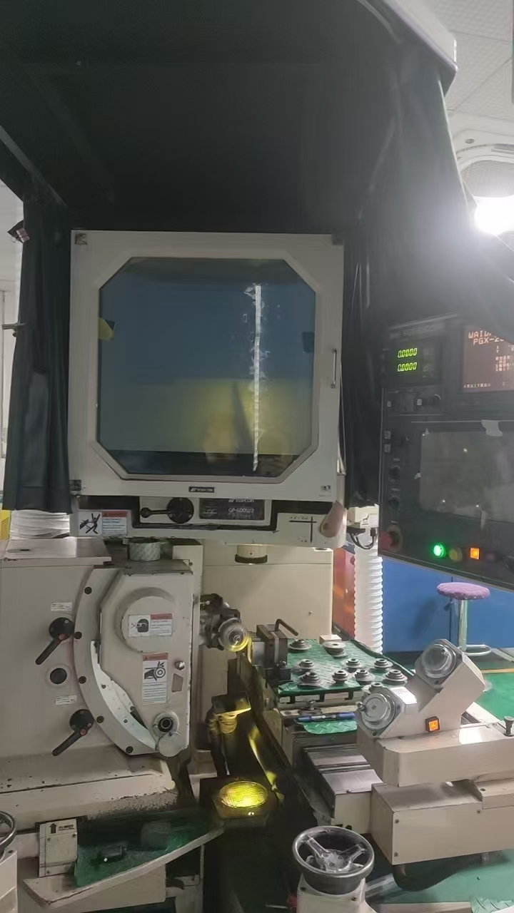         processing Equipment Introduction
